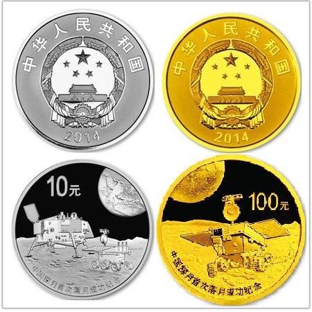 2025年航天纪念币价格及市场分析概览
