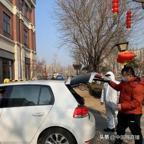 北京境外返京最新政策（详解版）