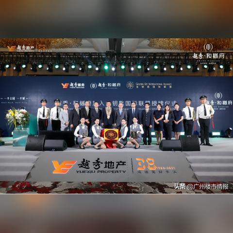 全面解析最新升级5C5C5C特性与影响