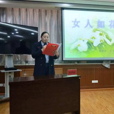 超级演说家最新一期揭秘演讲的力量数据解读