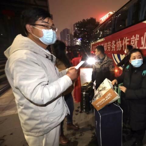 广元市招聘网最新招聘数据报告解析