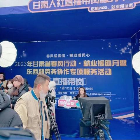 天津武清开发区最新招聘全面解析