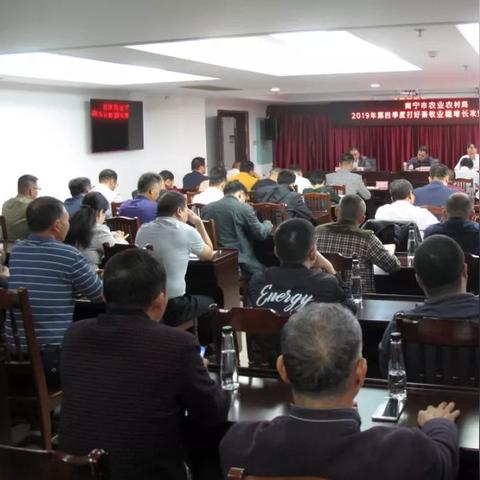 农业综合行政执法改革最新动态深度解析
