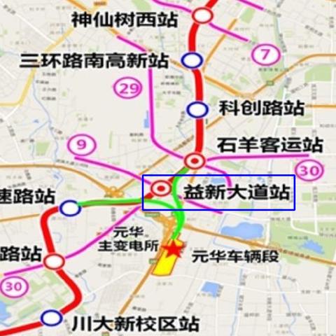 成都地铁8号线进展更新