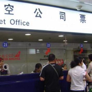美联航事件最新进展深度解读