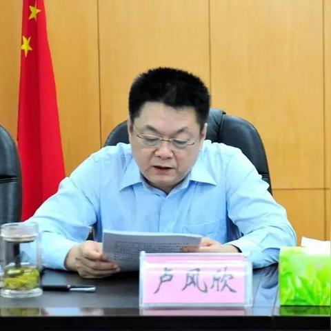 平顶山新闻快报，最新头条资讯