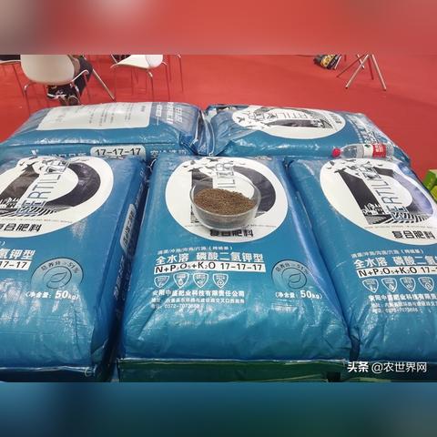 中盛复合肥价格表及市场趋势分析
