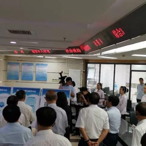 令行禁止