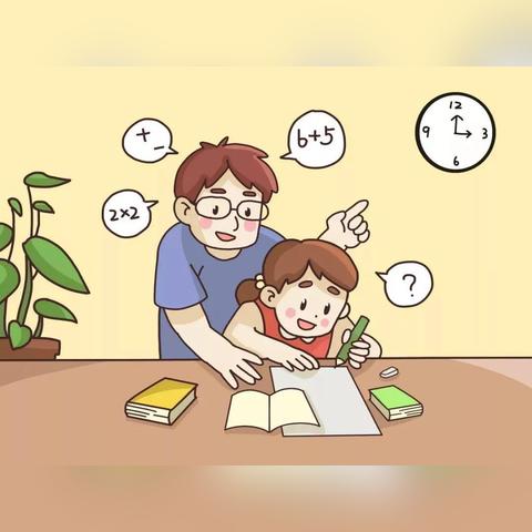 一起作业学生端最新版，高效学习利器