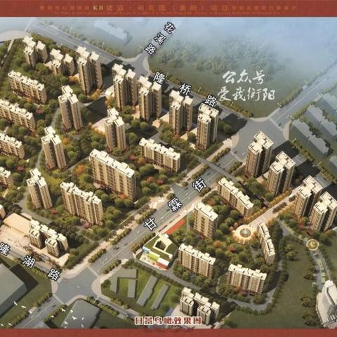 建滔昆山中心动态更新