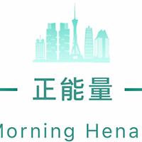 河南不动产登记动态更新，最新消息解读