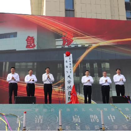 长清区大学城招聘最新概览