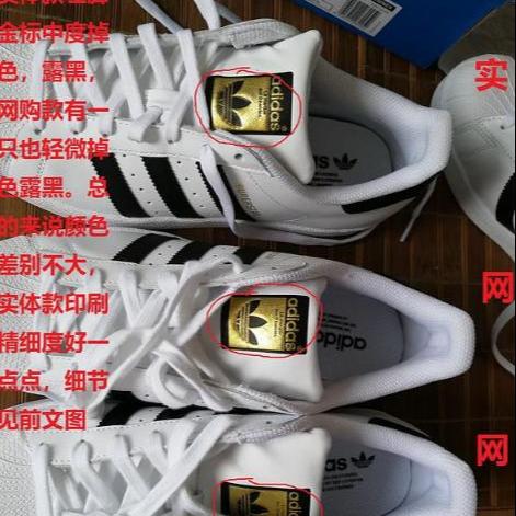 阿迪达斯三叶草最新款，时尚科技完美融合