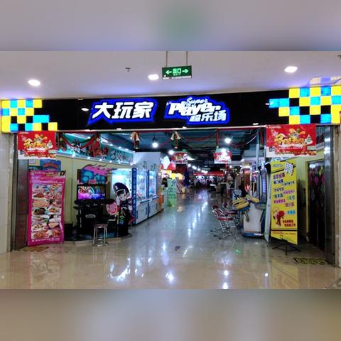 合肥滨湖万达最新动态报道