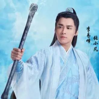 诛仙手游VIP价格表最新详解