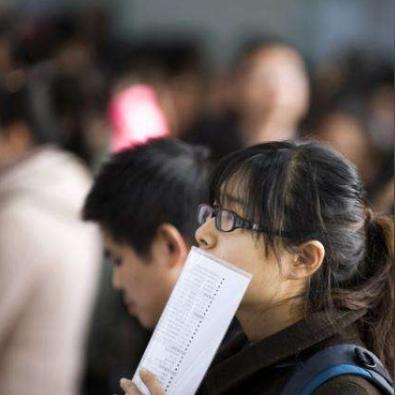 大上海人才网招聘信息更新详解