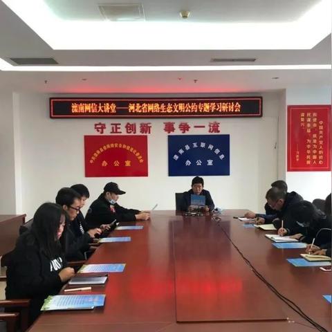 滦南58招聘更新，求职招聘信息一网打尽