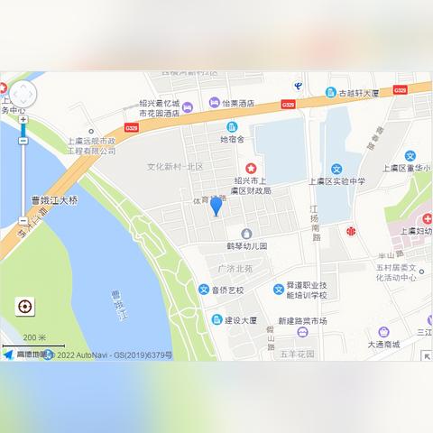 上虞司法拍卖公告最新消息