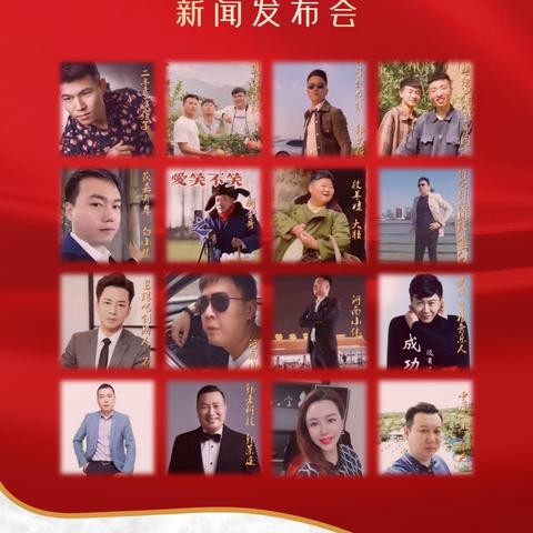 获嘉县新闻速递，最新报道更新