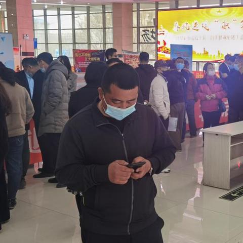 阜新最新招工信息汇总