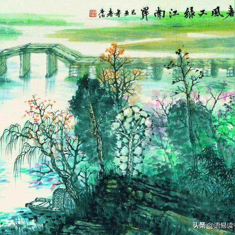 驾轻就熟