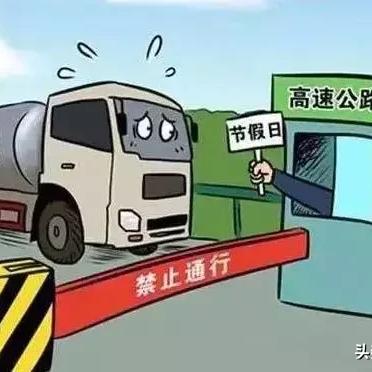 轻飞曼舞