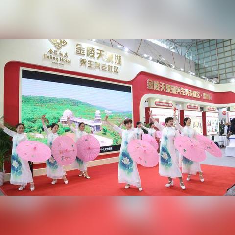 销声匿迹