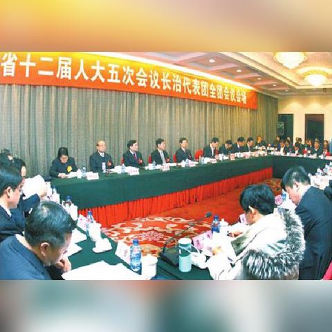 长治马天荣最新职务动态报告解析