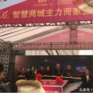 为民请命