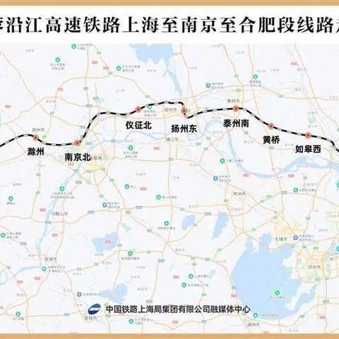 如皋高铁站建设进展、规划与未来展望
