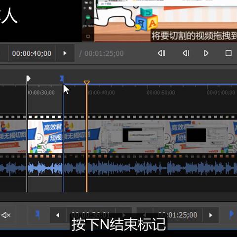 猪肉分割视频教程，最新详解
