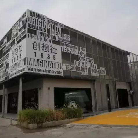天各一方