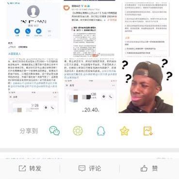 长沙滴滴动态更新消息
