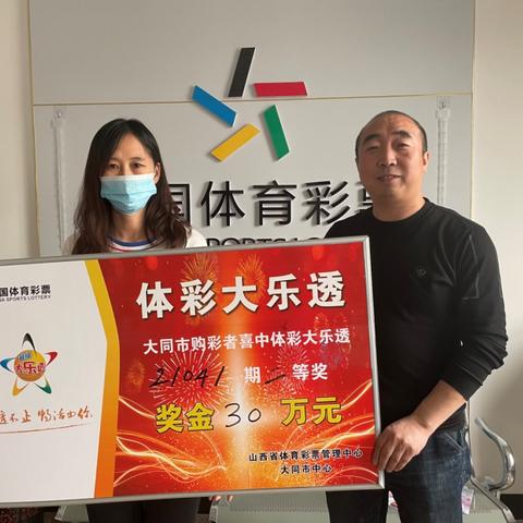 大同复式楼盘最新信息解析
