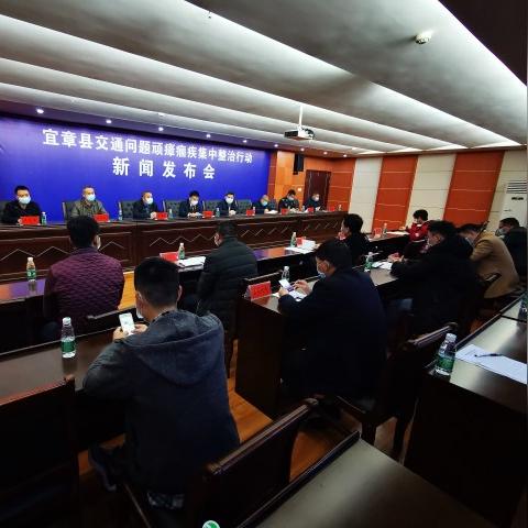 宜章县新闻速递，最新报道汇总