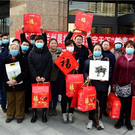 掌上渭源实时更新资讯