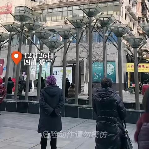 骈首就僇