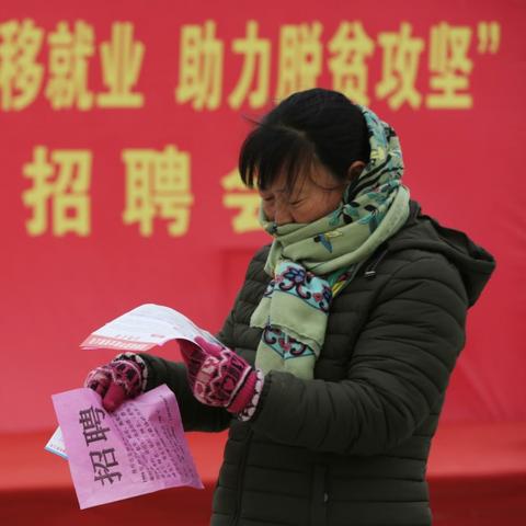以卵就石