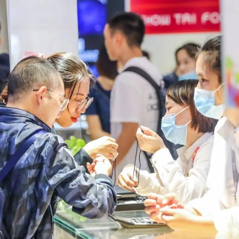 南京新百商场活动全面解析