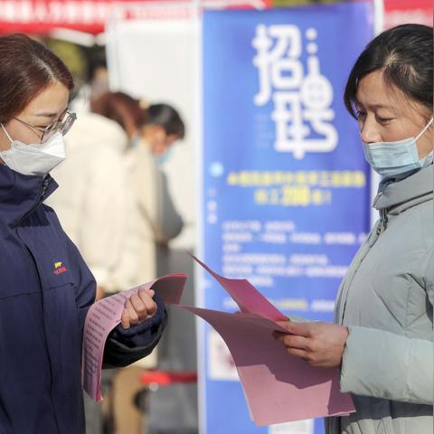 蒙城赶集网最新招聘信息发布