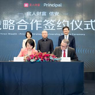 宜人理财动态更新