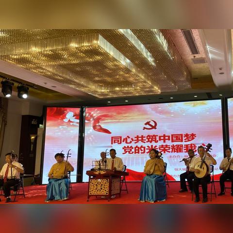 济南恒大城房价走势分析