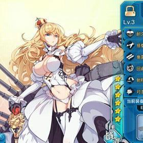 战舰少女R玄学公式最新详解攻略
