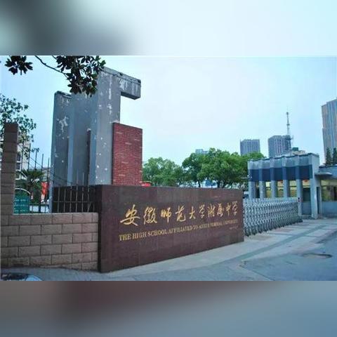 合肥肥东最新概况概述