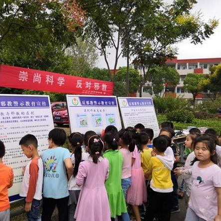江浦高旺最新规划揭秘