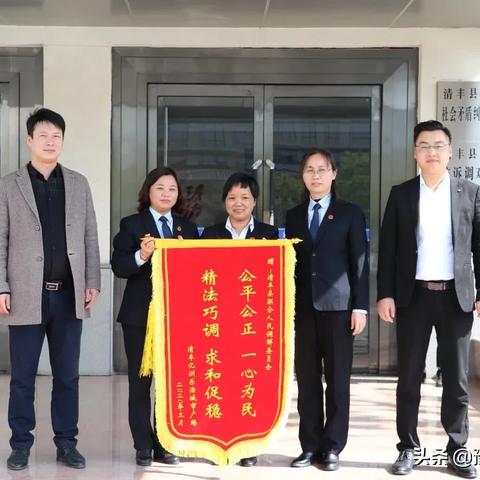清丰房屋出租信息更新汇总