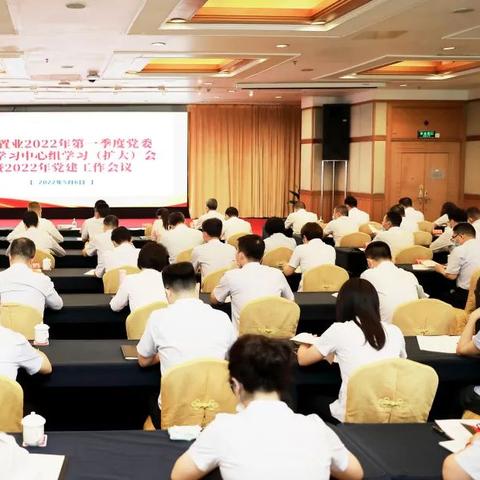 广晟集团人事动态更新解析
