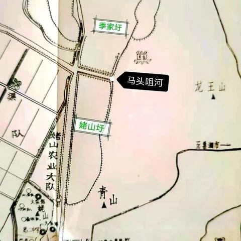 庐江土地补偿标准最新详解