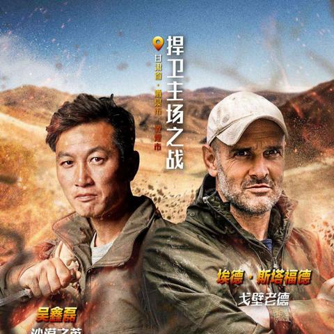 新房到手 第10页