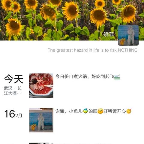 武汉收银员高薪诚聘